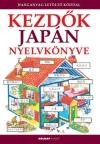 Holnap - Kezdők Japán Nyelvkönyve (Letölthető Hanganyaggal)
