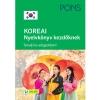 Pons Koreai Nyelvkönyv Kezdőknek+Online Letölthető Hanganyag