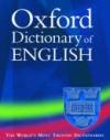Oxford Dictionary of English (Hb) * 2Nd Ed.