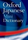 Oxford Japanese Mini Dictionary 2Nd Ed.* Reissu
