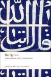 The Qur'an (Owc) * 2008