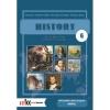 History 6. - Middle Ages and The 16-17Th Centuries